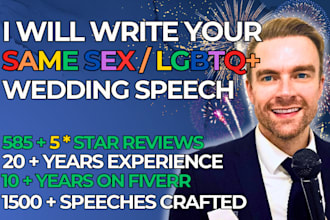 write an amazing same sex wedding speech vows or toast
