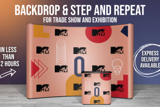 design backdrop, step and repeat banner for trade show booth