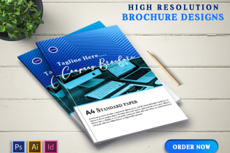 design brochures, profiles, annual reports, catalogs, trifold, bifold