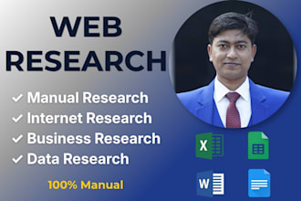 do web research, internet research, and data research