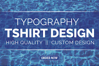 design minimal awesome typography trendy tshirts