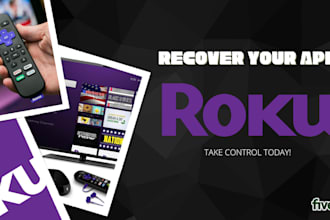 analyze your roku app and feed