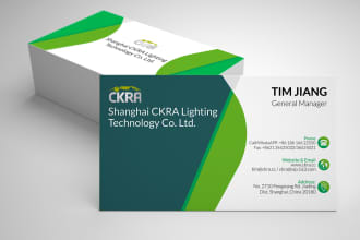 design exclusive professional business card or visiting card