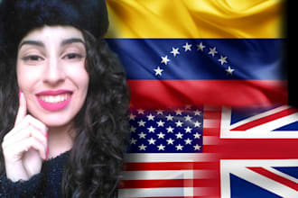 translate 1000 words from english to spanish