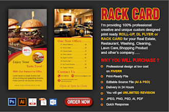 design amazing rack card or dl flyer with quick delivery