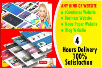 create blog,news, affiliate website by using premium wordpress theme