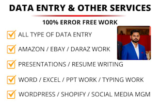 do data entry and  ecommerce work