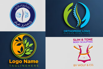 do logo design for medical, dental, healthcare or wellness