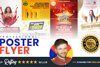 create awesome flyer and poster design