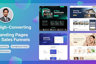 design a landing page, sales page or sales funnel