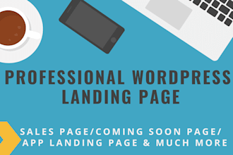 create wordpress landing page using elementor