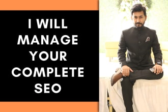manage your complete SEO
