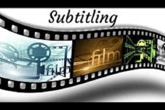 subtitling from french to english