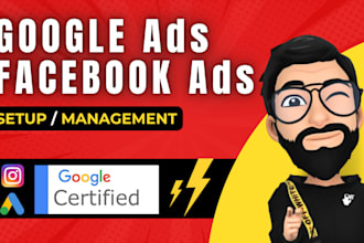 do google ads campaign setup and management