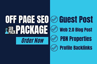 create multiple off page SEO backlinks