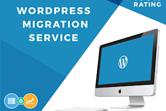 transfer your wordpress site to another domain or hosting