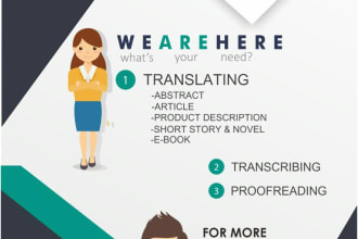 translate english to indonesian correctly, manually