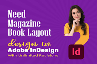 design magazine and book layout in adobe indesign