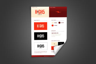 create a fully customized, custom brand guideline sheet