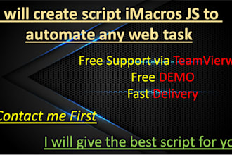 create imacros for automate web any task