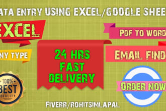 do big data entry in excel