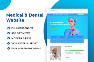 design medical, dental, and clinical website for you