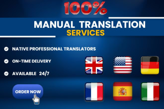 do english, french, german, spanish, italian translations