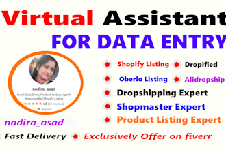 perfect data entry, shopify products listing via dropified, alidropship, oberlo