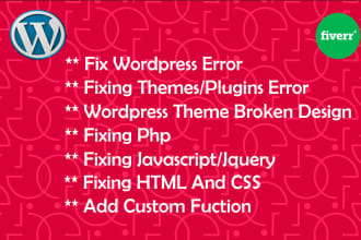 fix any types of wordpress error