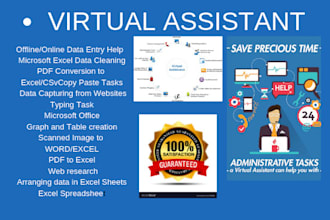 your virtual assistant data arranging email handling 24 hour