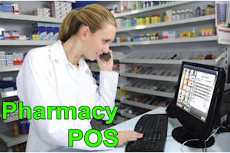 install quickly pharmacy pos system
