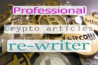 manually rewrite a cryptocurrency news article