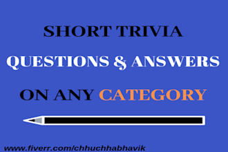 write custom trivia quiz multiple choices questions