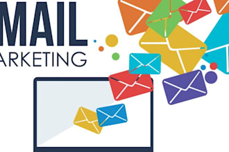 send emails to list inbox delivery