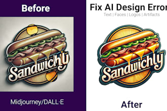 do ai image enhancement
