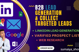 build a valid b2b lead list with email and company info