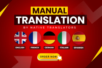 manually translate to french, german, spanish and italian