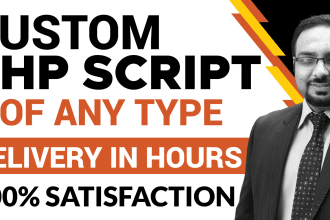 code a custom PHP script of any type
