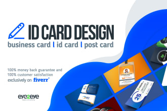 do professional ticket, business card, gift card design