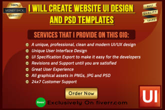 create website ui design and psd templates