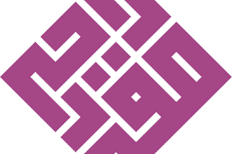create a typo logo of your name in urdu or arabic
