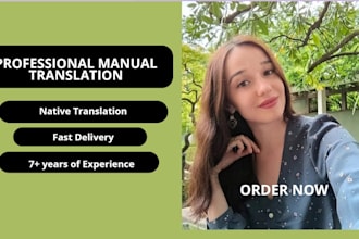 perfectly translate hebrew to english and english to hebrew