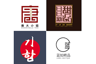 design modern chinoiserie chinese logo