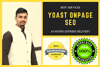 do yoast wordpress onpage SEO optimization that ranks