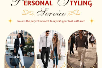 be your personal fashion stylist
