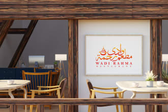 design a professional minimalist logo design