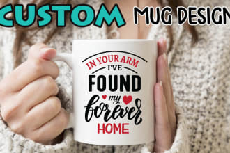 create custom coffee mug, wine glass, water bottle design