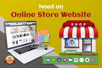 build a wordpress ecommerce website online store