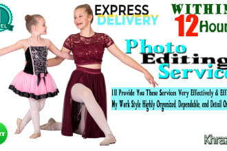 do any photoshop editing less than 12 hours