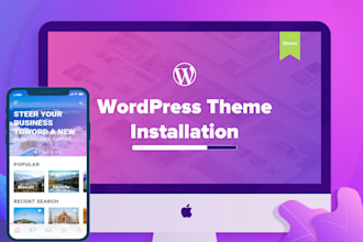 make wordpress website with theme